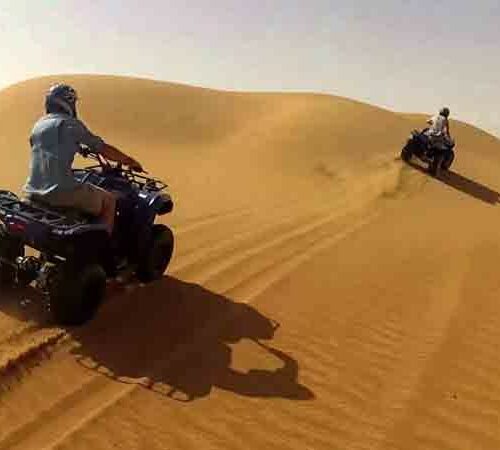 Quad